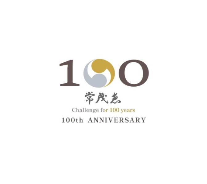 画像：2025.10.03ニュースイメージ